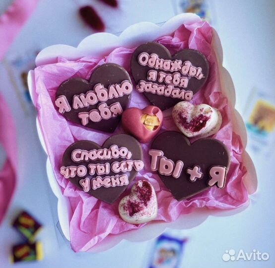 Подарки из шоколада Шоколад ручной работы