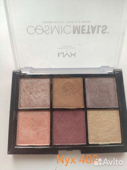 Палетка теней Nyx, Essence, Pupa