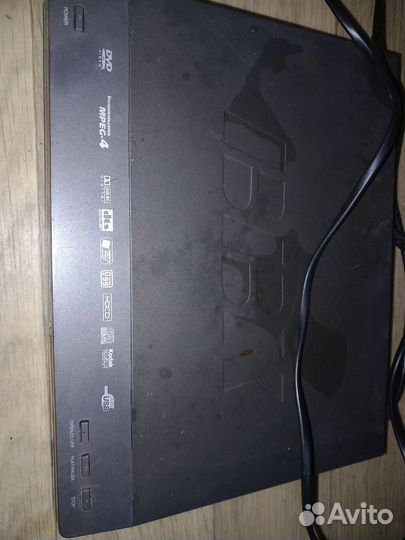 Видеоплеер