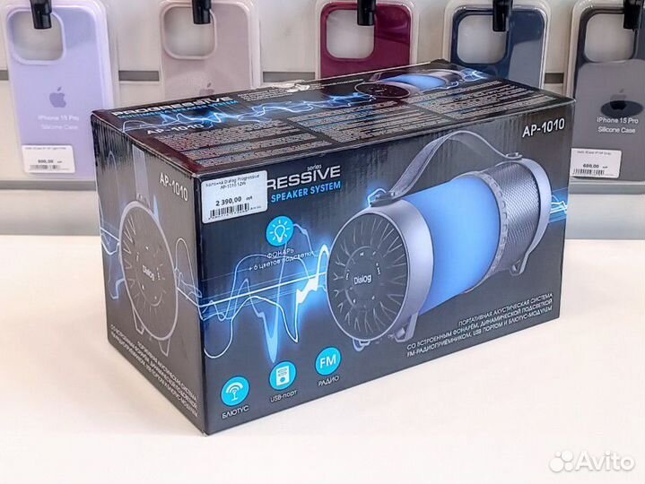 Переносная Колонка Лампа Dialog Progressive 12W