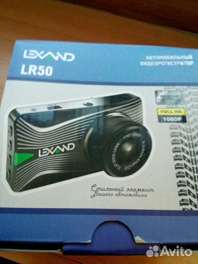 Видеорегистратор Lexand