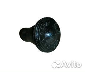 Ручка для Афганского Казана