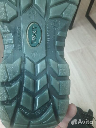 Перчатки рабочие тёплые