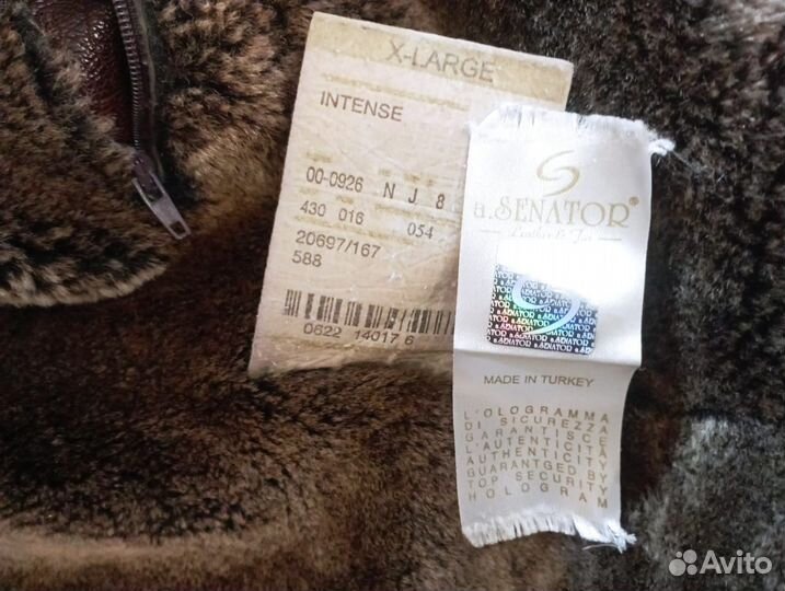 Дубленка натуральная мужская пилот