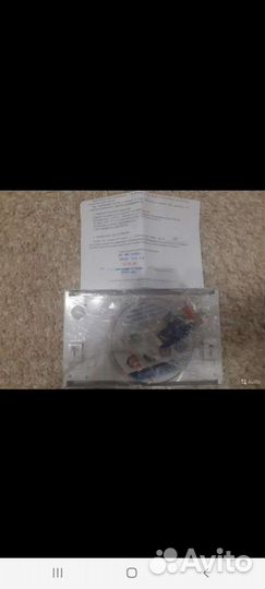 Оборудование для апс болид