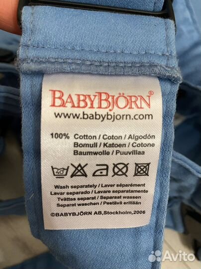 Эргорюкзак кенгуру Babybjorn Original