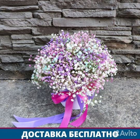 Цветы в коробке 199 (вн)