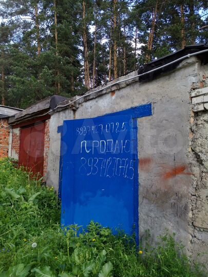 Гараж, 22 м²