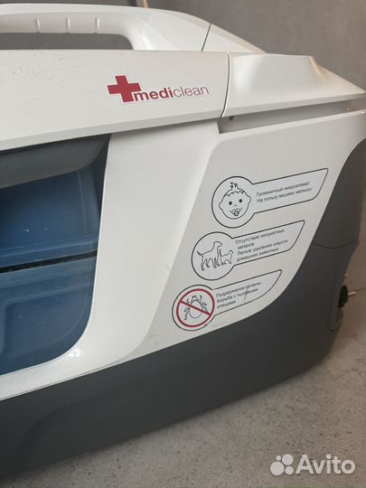 Kerher пылесос с водным фильтром medical