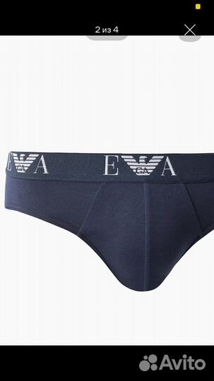 Emporio Armani, Aeronautica Militare