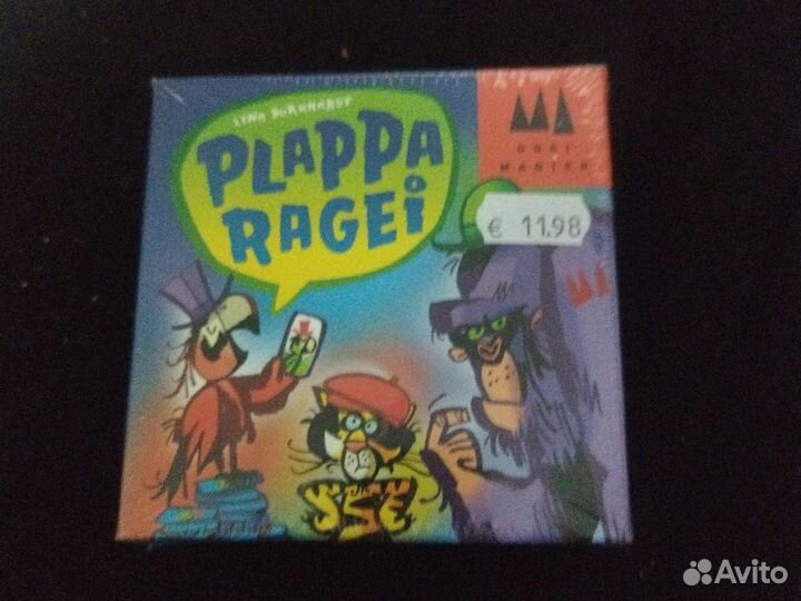 Коллекционные игры от Drei Magier