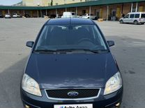 Ford C-MAX 2.0 AT, 2007, 132 000 км, с пробегом, цена 785 000 руб.