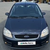 Ford C-MAX 2.0 AT, 2007, 132 000 км, с пробегом, цена 785 000 руб.