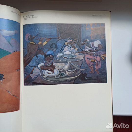 Продам книги картинных галерей