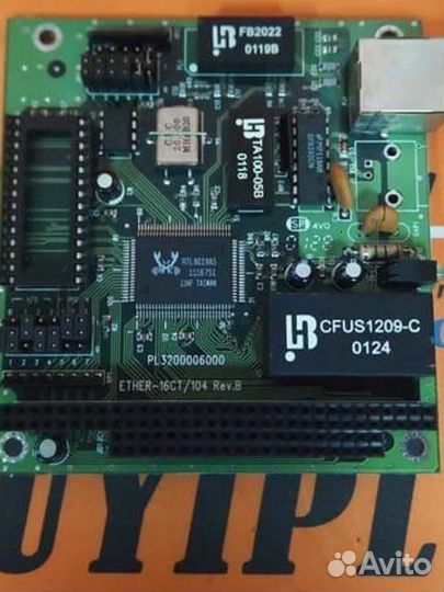 Модуль Advantech PCM-3664