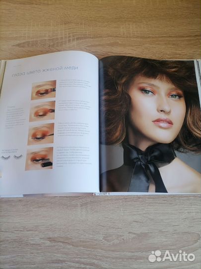 Рэй Моррис. Макияж. Подробное руководство