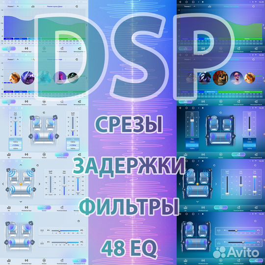 Магнитола 2К 4/32Gb LADA Granta Гранта 1