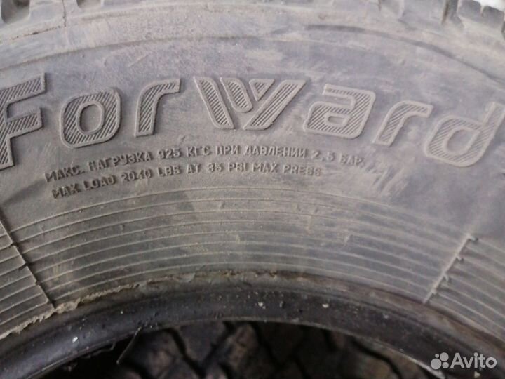 Forward Professional 520 235/75 R15 105S