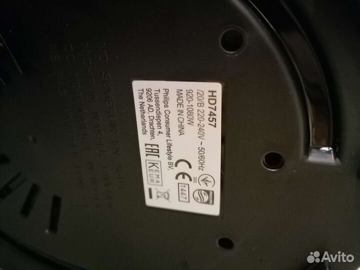 Кофеварка philips