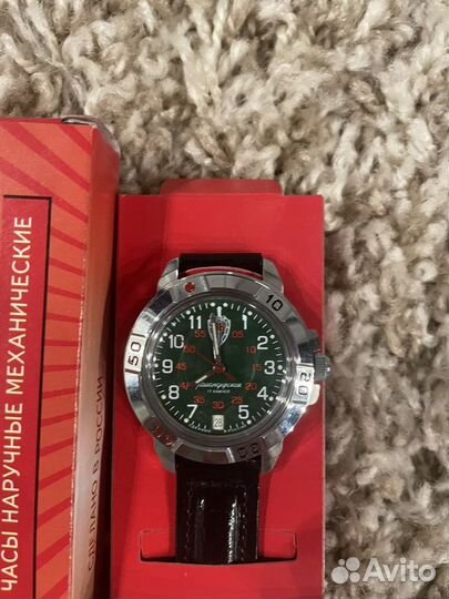 Часы Восток. Новые