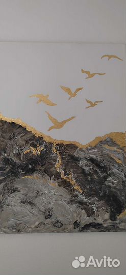 Картина триптих