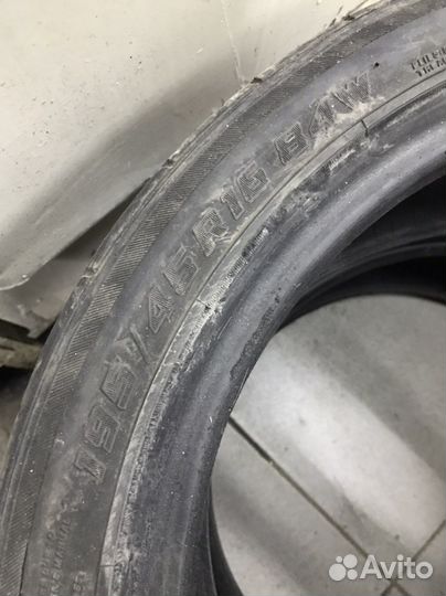 Yokohama AVS Sport V102A 195/45 R16 84W