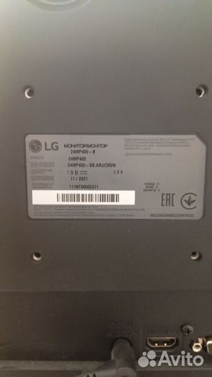 Монитор lg 24mp400-b