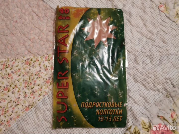 Колготки телесные для танцев, спорта «Super Star»