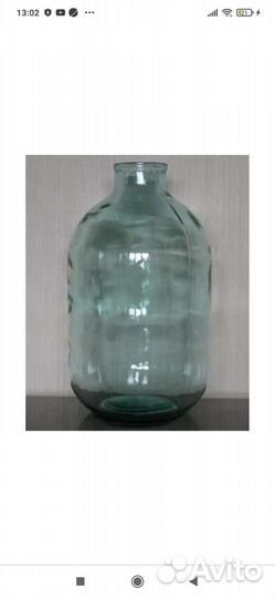 Банка 10 литров стеклянная