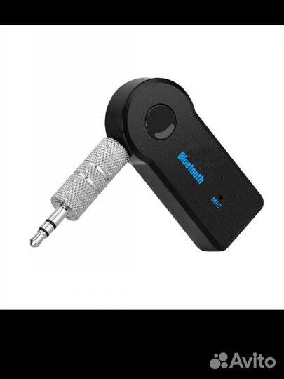 Блютуз в машину