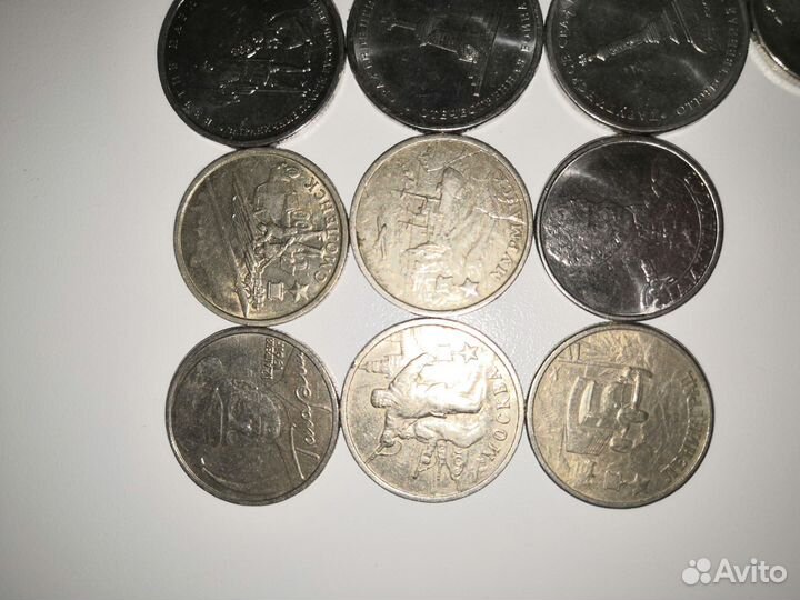 Юбилейные монеты россии