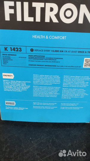 Фильтр салона hyundai