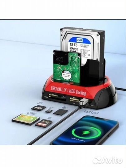 Док-станция для жд SATA ide