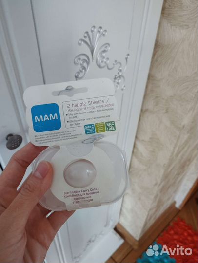 Отдам газоотводные трубочки и накладки на грудь