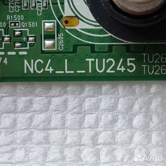 EBR76922730 EBR76922710