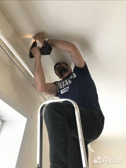 Муж на час Старый Оскол