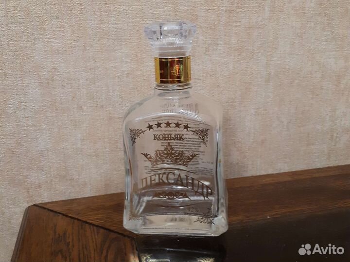 Бутылки для декора стекло