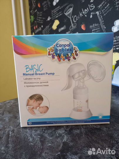 Молокоотсос ручной Canpol babies