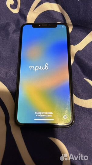 iPhone 11 pro 64gb