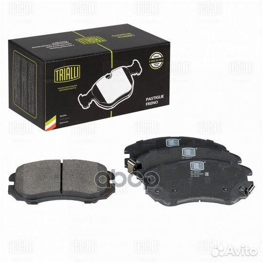 Колодки тормозные дисковые передние перед P