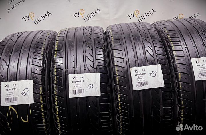 Dunlop SP Sport 01 265/45 R21 94Y