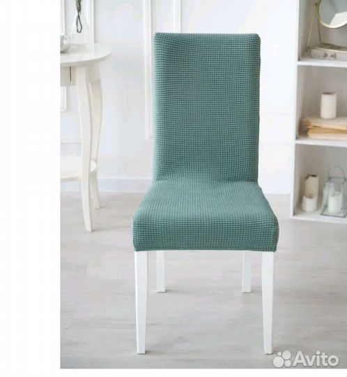 Чехол на стул