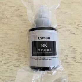 Чернила Canon pixma GI-490 Оригинальные