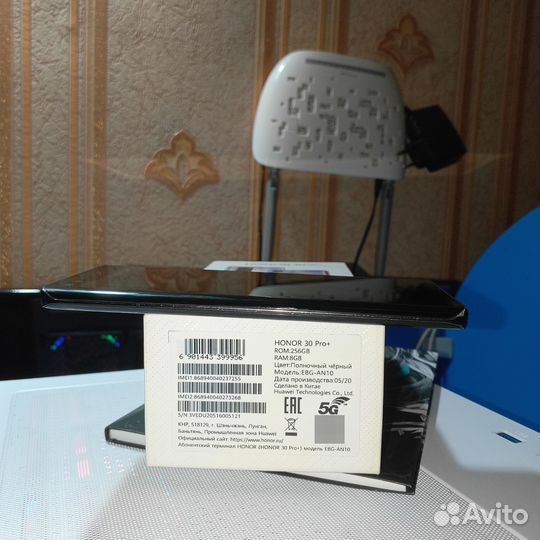 HONOR 30 Pro+, 8/256 ГБ