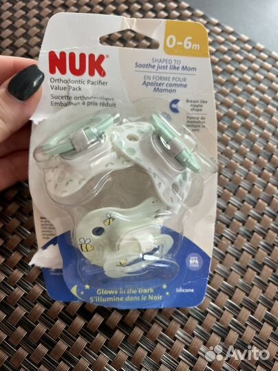 Пустышка nuk 0