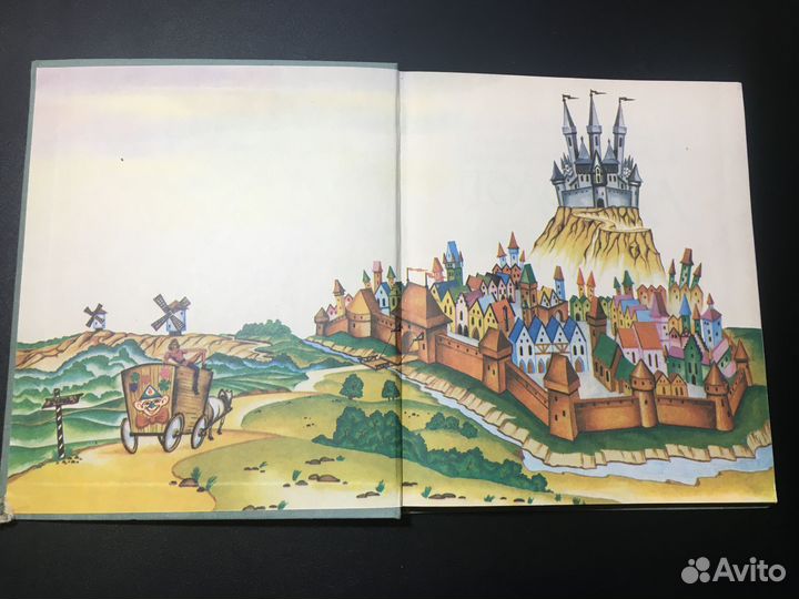 Три толстяка, Юрий Олеша, 1984