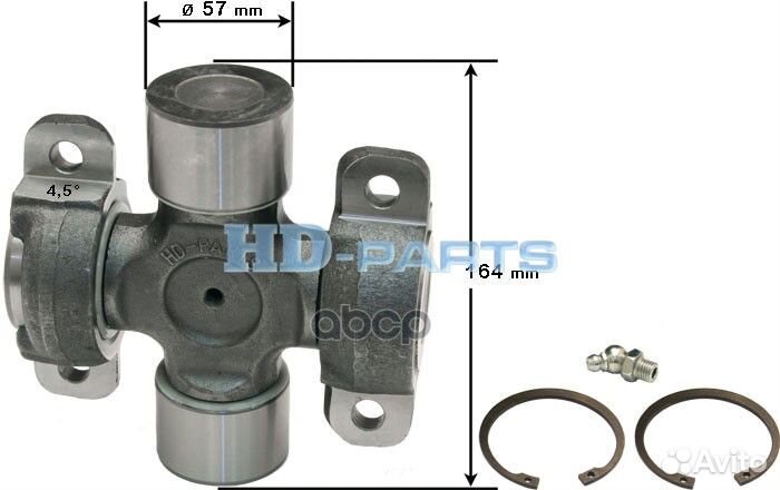306050 крестовина кардана с креплением 57x164