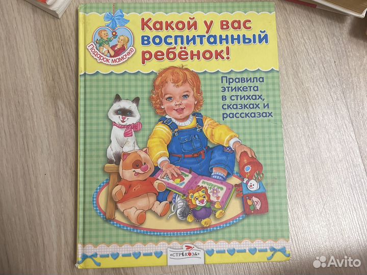 Книги отдам бесплатно
