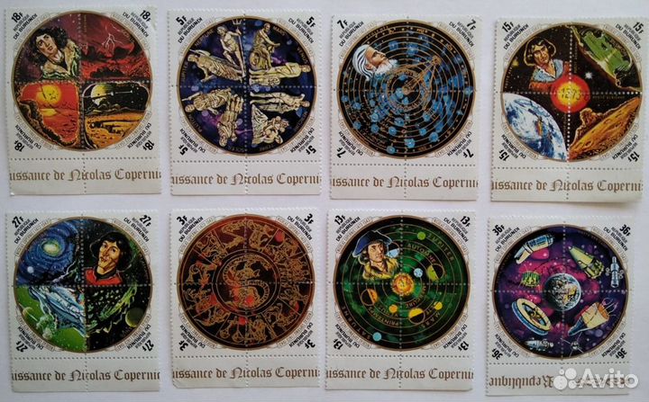 Марки Космос, Астрономия,Коперник, Бурунди Burundi