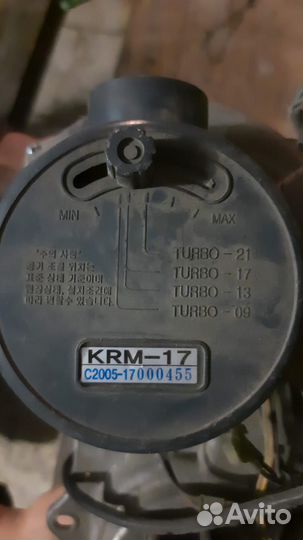 Уголь дрова солярка котел китурами 30р